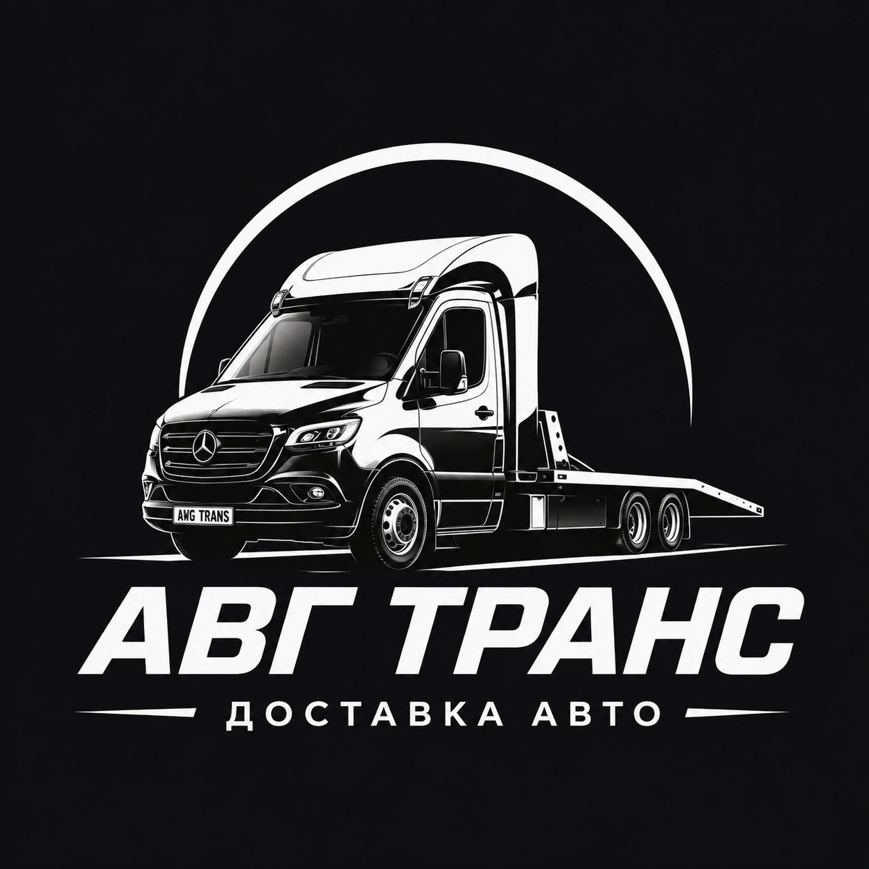 ТОВ "АВГ ТРАНС" logo